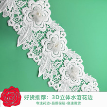 3Dˮ�ܻ�߅�ٽz����ë�q������DIY�ֹ����bȹ�����崰���o�����K