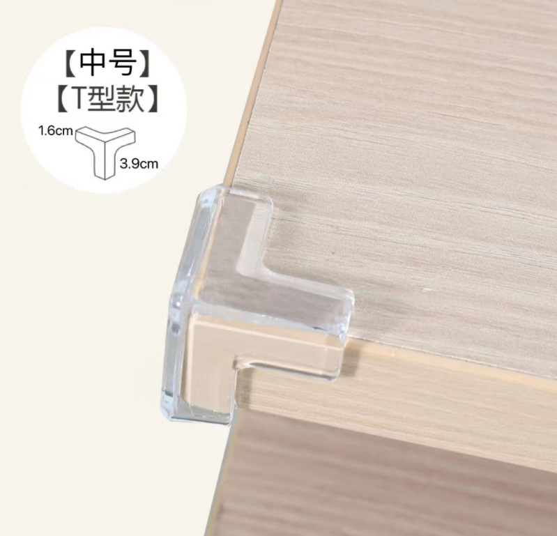 微信截图_20230703162607