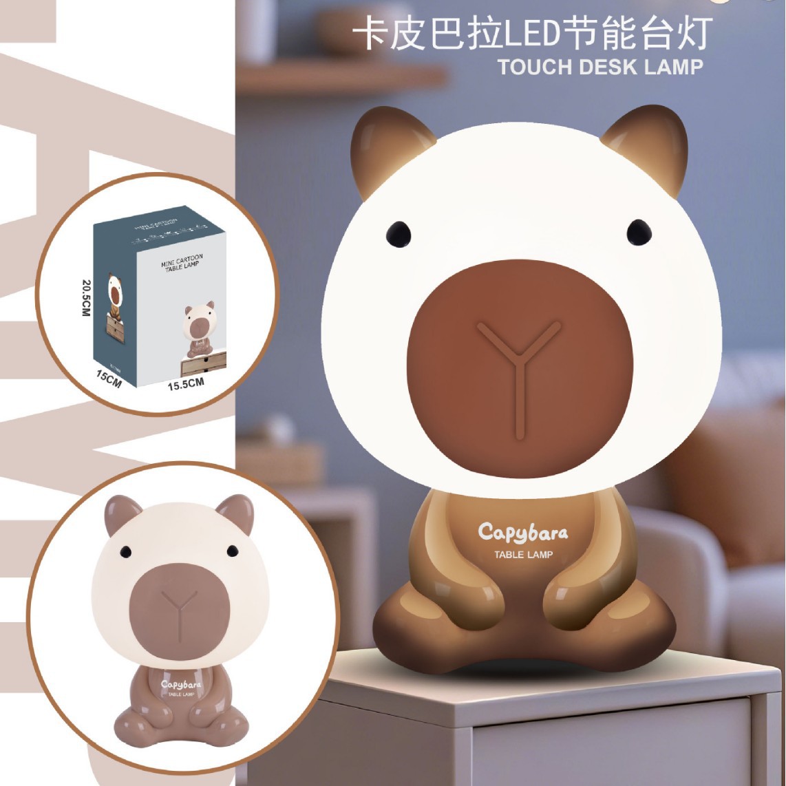 Cross-border Stitch night light, Lilo & Stitch Chrome head design, desktop bedroom cartoon cute children's night light