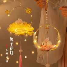 Ԫ�����Ļ���diyԪ���������ù��L�������ϰ�����l��DIYҹ�Ѓ�ͯ