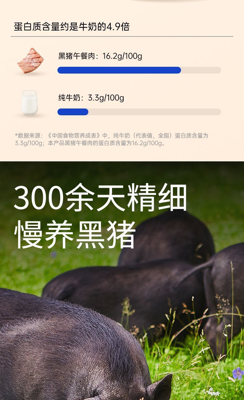 12837c67-04bf-45c9-885a-155329cd9b31.jpe