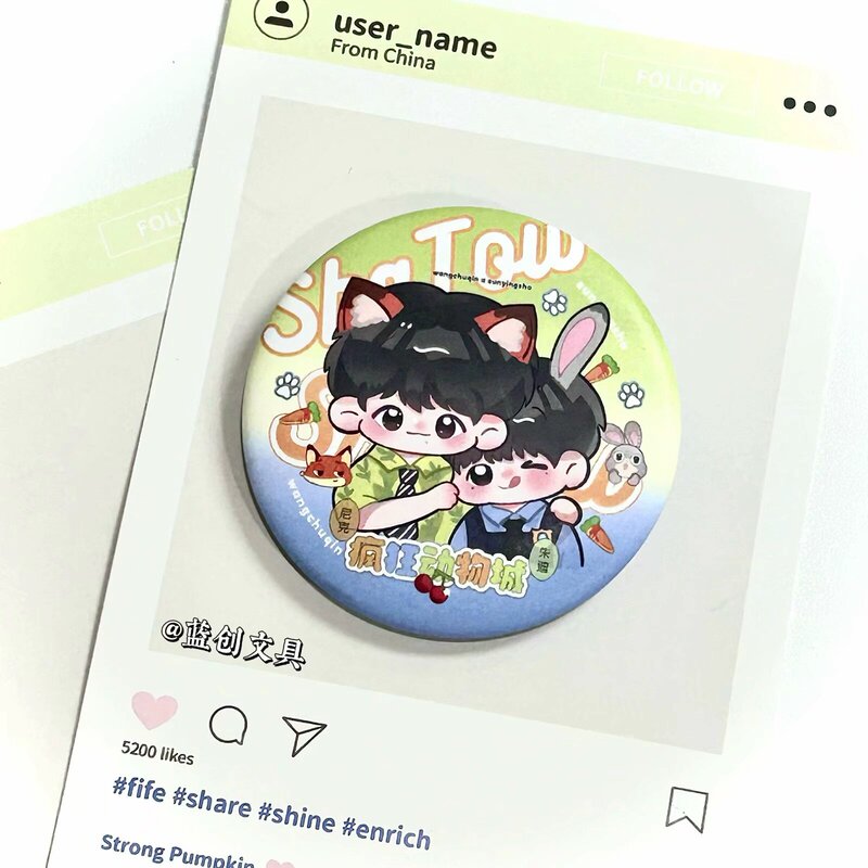 工場直販 Q バージョンシャトゥーバッジ王チューチン孫英沙 CP かわいい周辺ペンダント diy ギフト装飾バージョン|undefined
