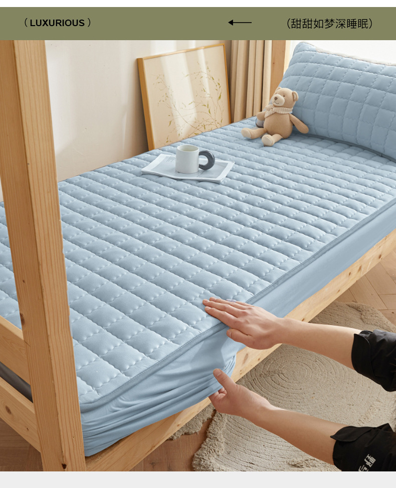 Class A Mother and Baby Grade Waterproof Bed Skirt Urine Protection Pad Four-Season Quilted Mattress Protector Bed Cover Wholesale A
