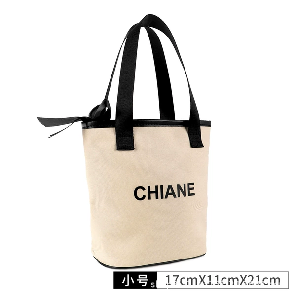 Beige small size 17CM*11CM*21CM