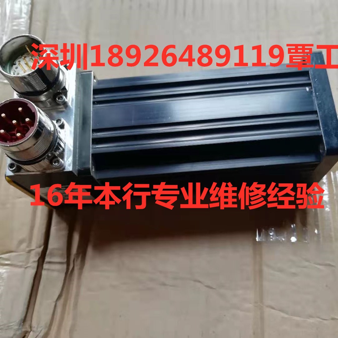 二手电机轴和端盖维修加工SGM7J-08AFC6E自动化设备伺服电