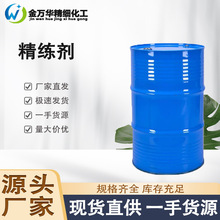 F؛ Ixԭ|ӲˮÓ֬ȥJWH-108 