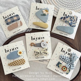 �ɐۃ�ͯ�nϵ�l�A���տ��y��ˇŮͯ؈�䄢����߅�AС�����^�