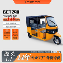 �S���d������݆܇���ڴ����d�͎���늄���݆܇���^�^����܇