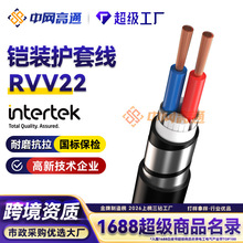 RVV�z�b��234о*1.5 rvv22�o���~������̖���Դ���͸ߜ���|�o��