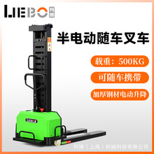 �в���LIEBO����늄��S܇��܇500kg700kg�Ǹ�܇��؛܇늄Ӳ�܇��