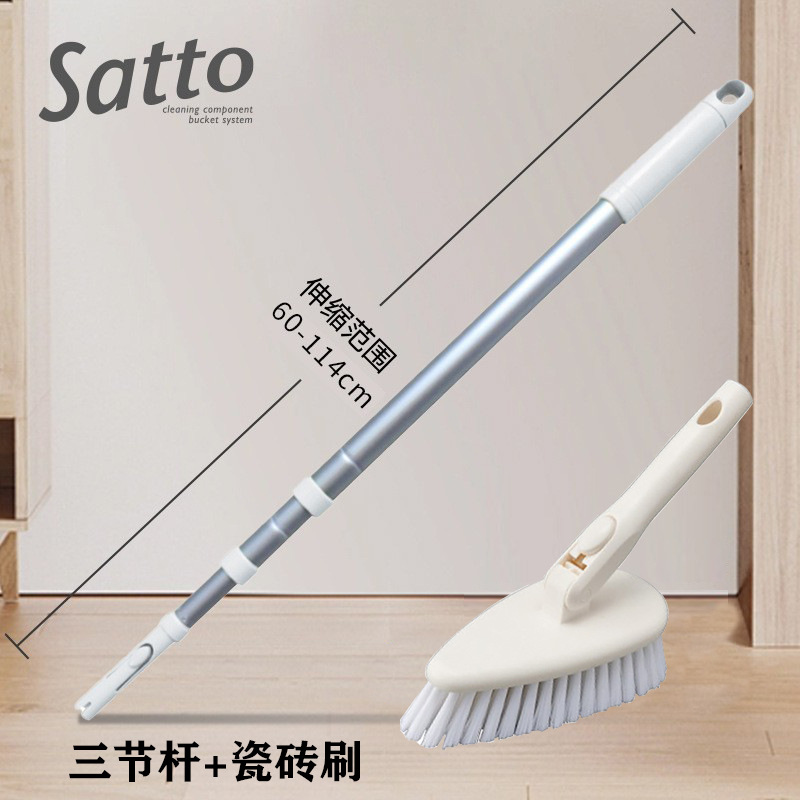 흰색 타일 브러시 + 두꺼워지고 긴 3단 폴