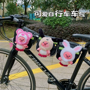 Little Beaver Ruby bicycle front beam bag cute upper tube bag mountain bike universal beam bag road bicycle