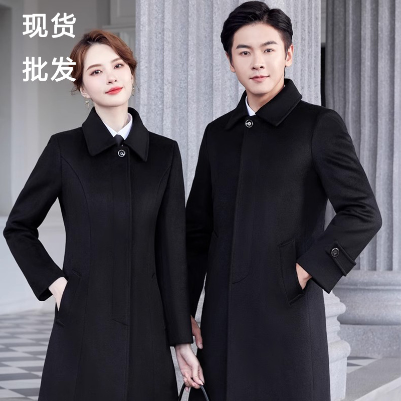 두꺼운 퀼팅 50% 울 코트 남성용 및 여성용 겨울 4S 매장 부동산 컨설턴트 작업복 모직 비즈니스 코트