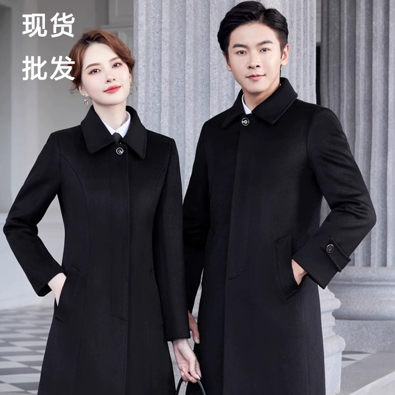 Утолщенная стеганая верхняя одежда из 50% шерсти для мужчин и женщин, зимняя рабочая одежда для консультантов по недвижимости 4S, шерстяная деловая куртка