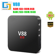 ó羳רV88 ׿Ӻ Android 10 TV BOX 