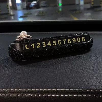 plate car diamond parking | Nömrəli dayanma kartı - camellia-parking-sign-black