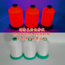 ���μ������ν�����75d���O���μt���S��G���{����μ���ҹ�⼆