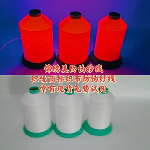 ���μ������ν�����75d���O���μt���S��G���{����μ���ҹ�⼆