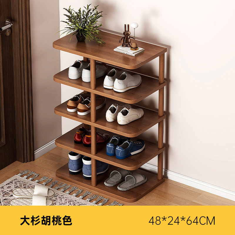 [업그레이드된 보드 - 신발 10켤레 수납 가능 - 5겹] 오스기 호두색상 48*24*64cm