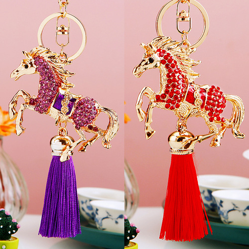 Immediate Success Tassel Car Keychain Metal Cute Women's Bag Pendant Key Chain Ring Diamond Pony Pendant