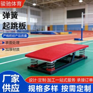 �w�m��Ӗ��s�������受��̤����w�ك�ͯ���hӖ������s��������