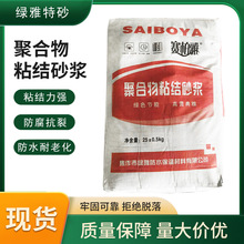 ɽ��̫ԭ���x�ǡ��L���⠝���،���ճ�Yɰ�{��һ�w��/��ĭ��