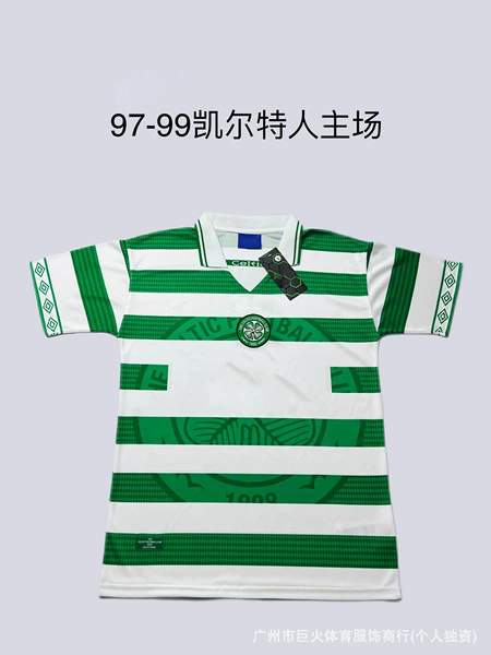 1997-98 Celtic home