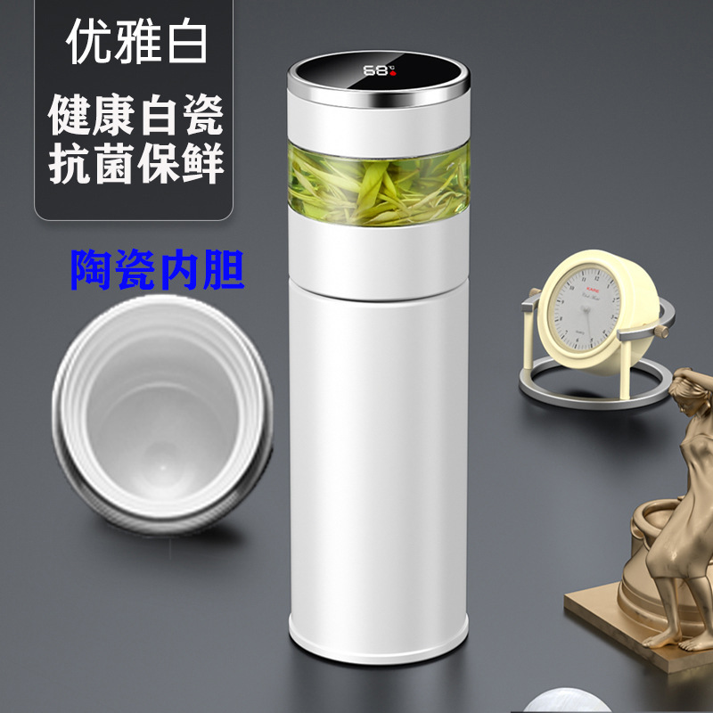 Taza Térmica de Acero 316 – Con Separador de Té, Diseño Elegante, para Hombre o Mujer