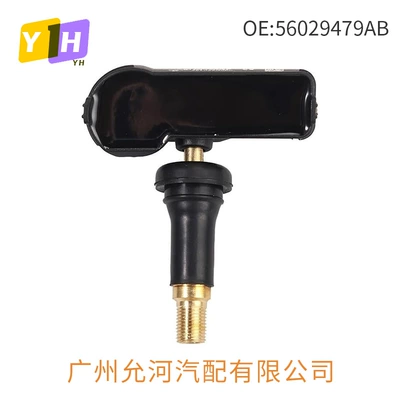 Tire Pressure Detector 56029479Ab – Automotive Sensors