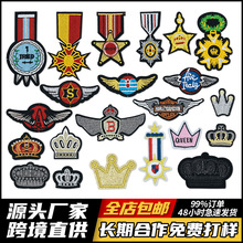 ���ƴ̽��ʹڄ��²��N ��X�����NPatch���·��b�o���·��a���N��