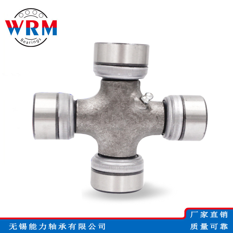 WRM万向节十字轴19*44 15*40 WF6700 65*160 68*192 35*106轴承