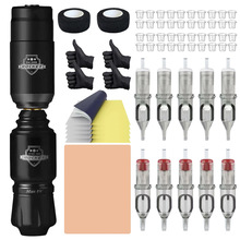 纹身火箭笔套装割线打雾练习工具马达一体机美容纹绣刺青器材批发