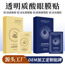 �����������΢���Ĥ���N��������Ȧ�����aˮ�������y������Ĥ�N