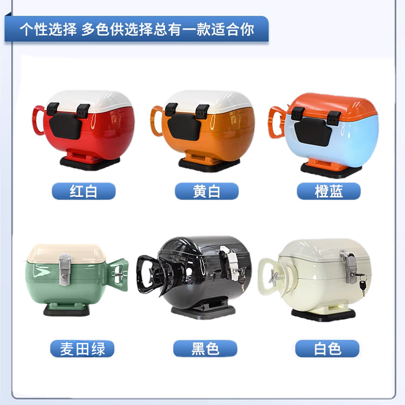 Suitable for Victoria Motorcycle Modified Net Red Gas Tank Box Honda 125 Stoner Ape Gas Tank Tail Box