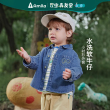 童贝童装2025秋季新款男童字母印花水洗软牛仔衬衫休闲百搭外套