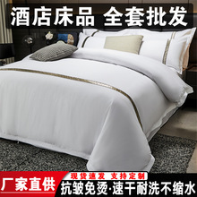 �Ƶ괲���ļ��������L��ɫ���α�����о�����߼��״��ҿ��e�^����