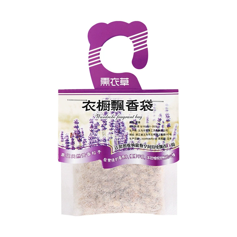 Фабрика прямых продаж Xueqi Technology Factory Xueqi технологии шкаф саше оптом гардероб автомобильный аромат мешок оптом