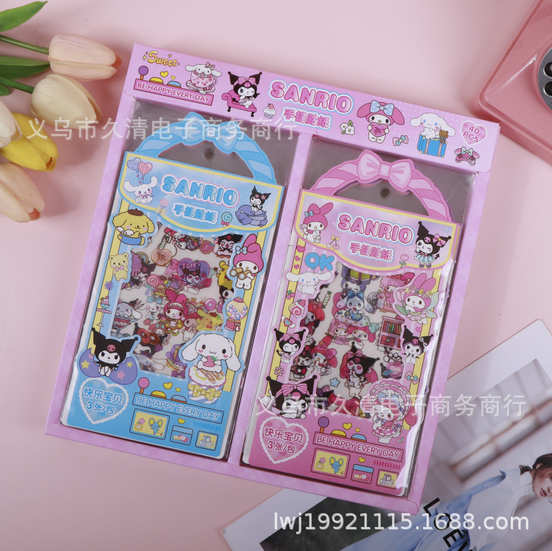 SZ / 355 FISHINO 3 40 en caja pegatinas de cuenta de mano ZEMUJIA lindas y transparentes chicas pegatinas de cuenta de mano