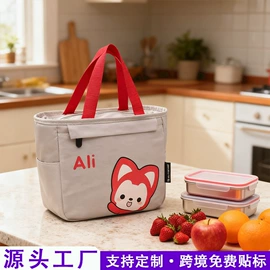 收纳袋收纳包;饭盒袋;洗漱包、袋