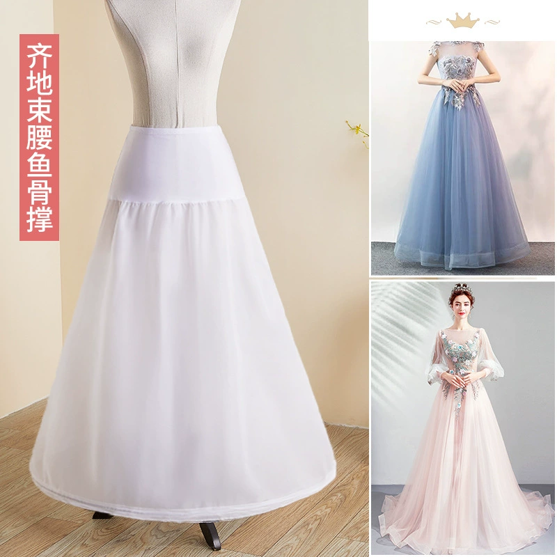 Свадебное платье невесты Длинная юбка Peduntow на подкладке с костяной юбкой Очень большая Сидящая естественная юбка Peduntow Внутренняя юбка