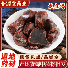 ��Ѫ����ș�� �ʹ�Ѫ�� �U�� ��Ϟ ����Ѫ ľѪ�� Ѫ�ߴ����