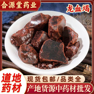 ��Ѫ����ș�� �ʹ�Ѫ�� �U�� ��Ϟ ����Ѫ ľѪ�� Ѫ�ߴ����