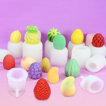 桃子芒果树莓夹心巧克力冰淇淋硅胶模具 DIY仿真水果糖果甜品模具