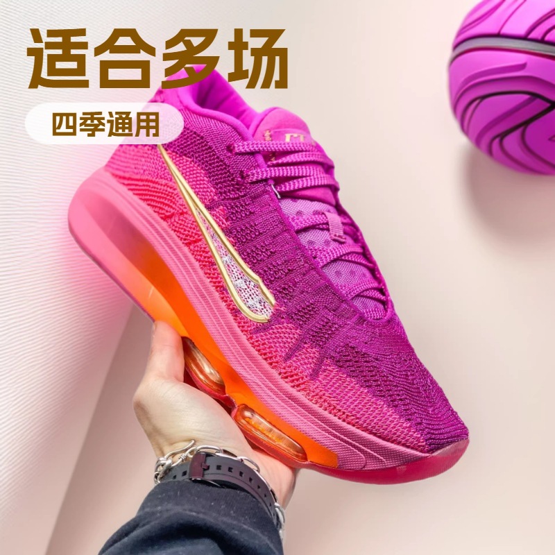 Pure original GT Hustle3 Wenban Yama alienígenas zapatos de baloncesto aire amortiguación anti-torsión zapatillas respirables