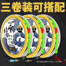 ����Ư���Mǧ�ֳ����h���y��~�h���`���Ȇ��hͨ���~�����b7��Ư