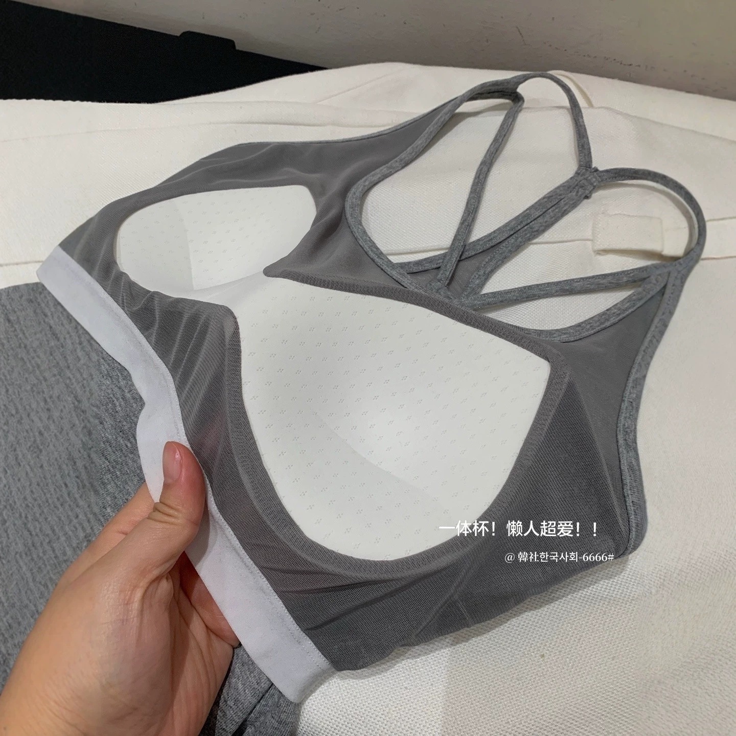 韩社6666#设计款&叠穿假2件U领一体杯背心简约收腰藏肉美背小吊带