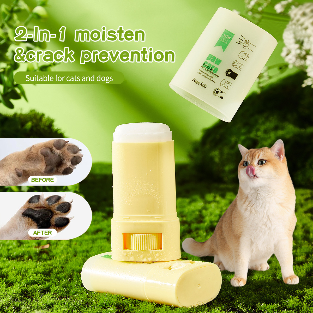 NK5102-펫 풋밤 (수출 전용 제품, 국내 판매 금지, 구매는 회사 기본 면책 조항과 동일)