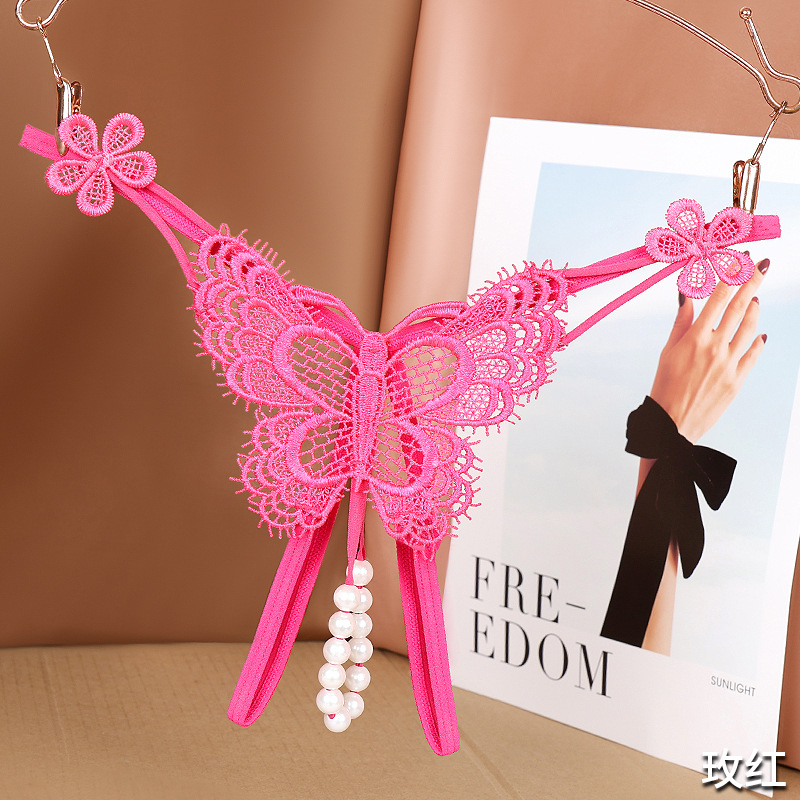 [1팩 기밀배송] 3348 로즈레드