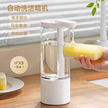 ϴ�����ԄӸБ���늄�ϴ��Һ�C����ϴ�֙C��Һ���N���Ԅ�ϴ�����C