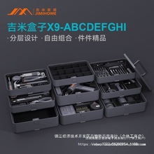 ���׼ҾӼ����������b����׹�����๦���ռ{늹�늄��ݽz��